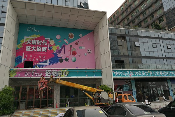 户外广告安装制作都需要知道的二三事