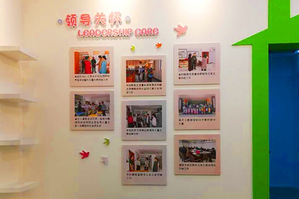 怎么样让我们的公司文化更有意义？