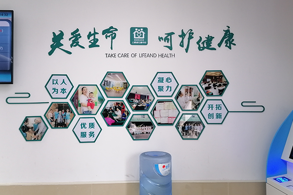 公司文化墙设计哪家好