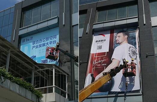 户外广告"1-200522103239E6.jpg"/