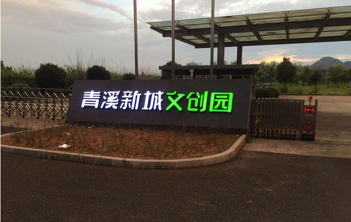 投放户外广告的利与弊