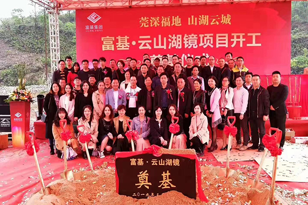 怎么样才做创意活动庆典？
