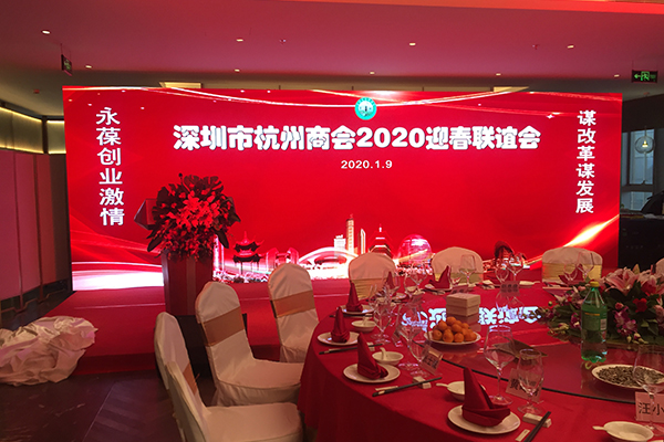 活动庆典知识说明以及普及（图1）
