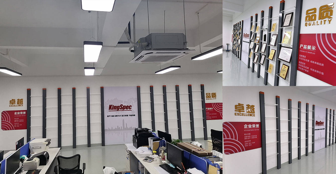 企业文化墙（图19）