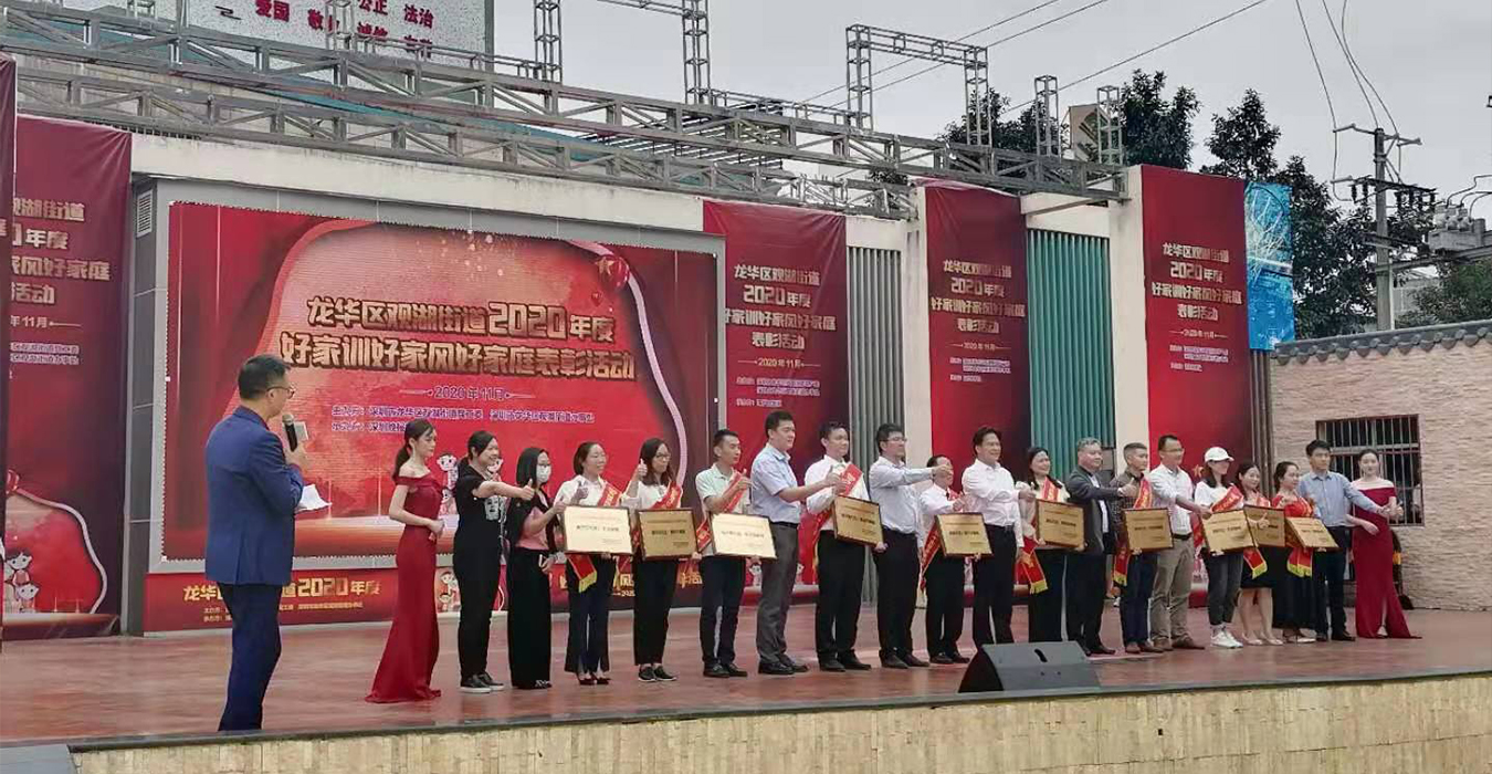 活动地堆(图14) 活动地堆(图14)