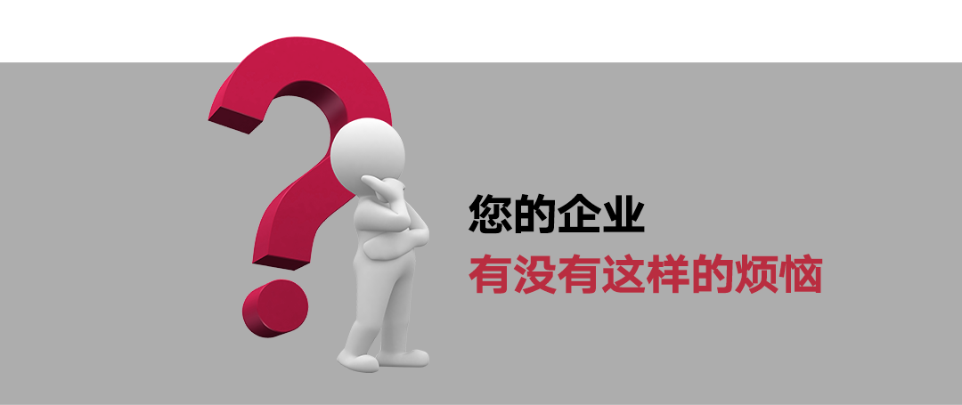 设计包月，设计包年（图1）