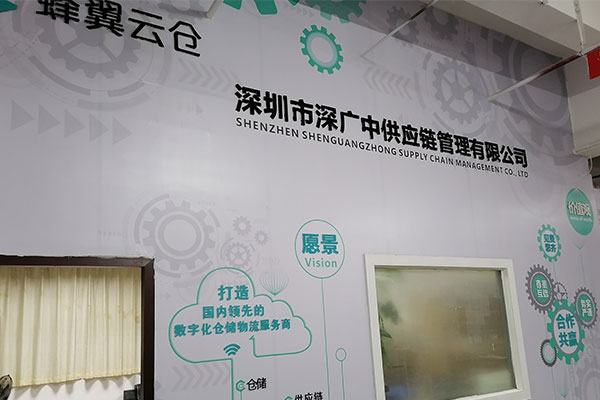 文化墙模板的选择(图1) 文化墙模板的选择(图1)