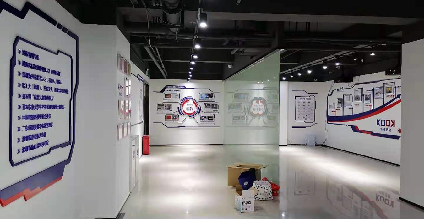 文化墙（图28）